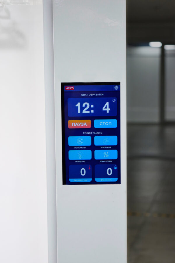 Шкаф для хранения эндоскопов